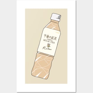 Milk Tea Soft Drink Posters and Art